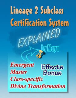 phfun..com|Subclass Certification Skills Guide and Info .